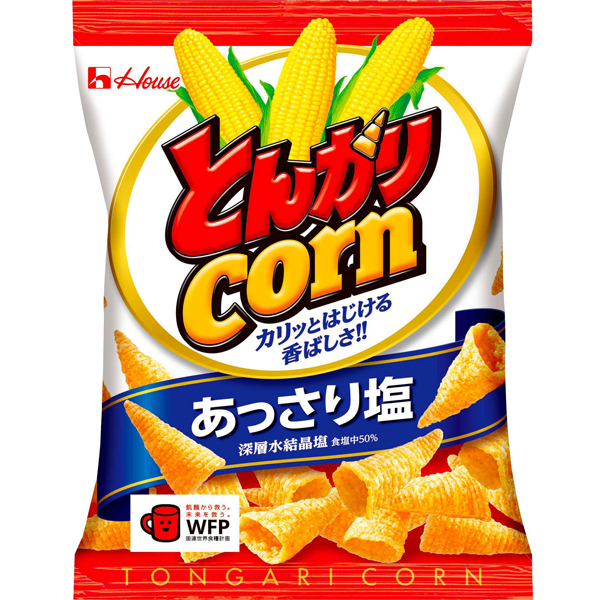 House Tongari Corn Snack, Light Salt (Japan)