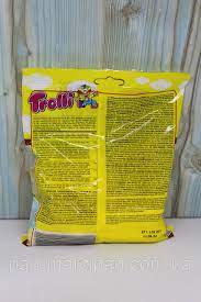 Trolli  Choco Bananas, Chocolate Filled Marshmallows (Korea)