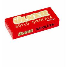 Ulker Neapolitan, Milk chocolate (Turkey)