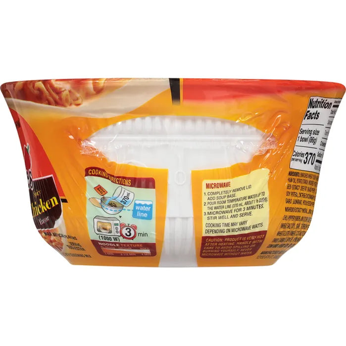 Nongshim Bowl Noodle Soup Spicy Chicken, 3.03oz (Korea)
