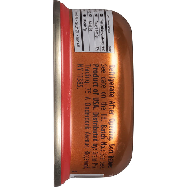 Argeta Chicken Spread Spicy - 3.4oz Tins x 48 pack (Slovenia)