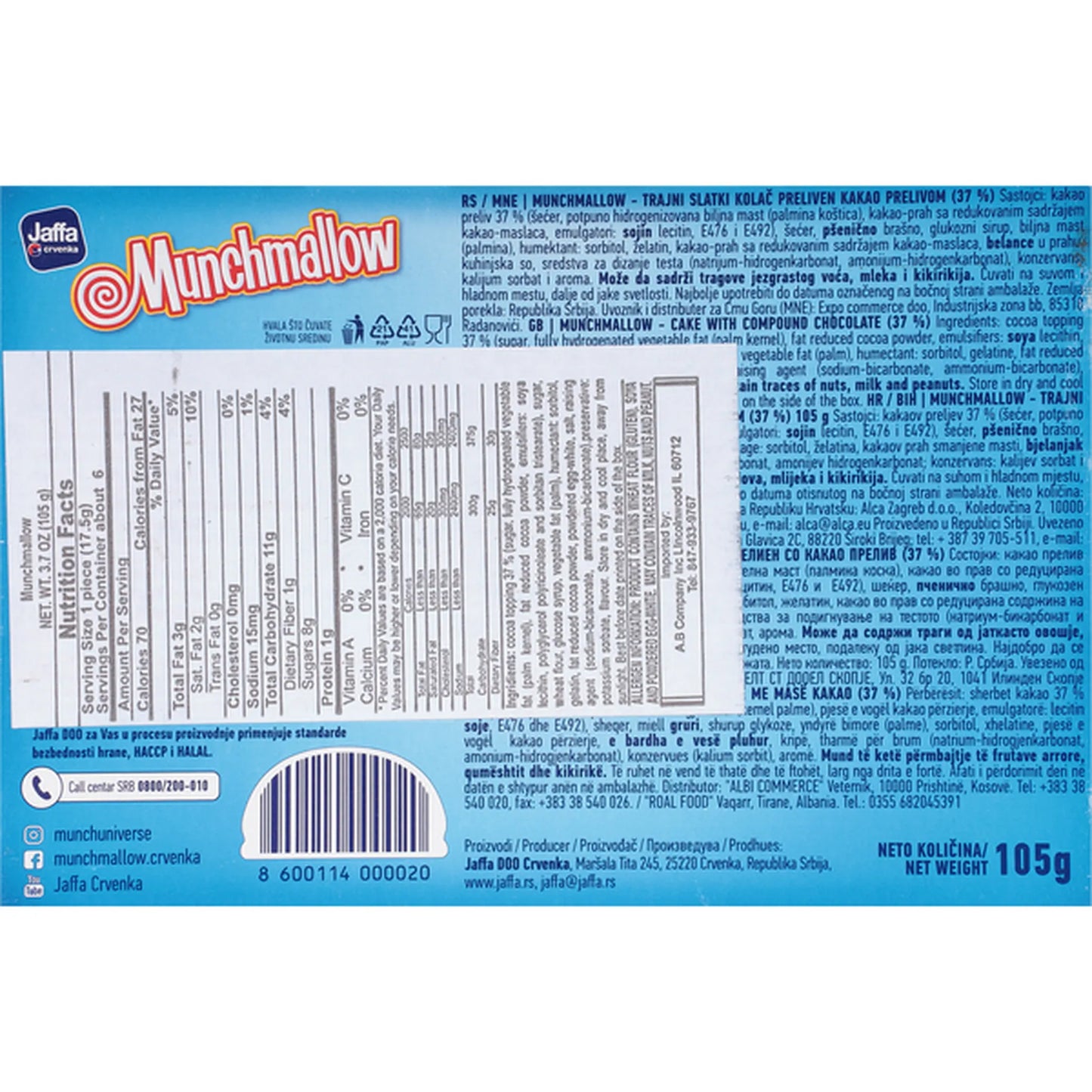 Jaffa Crvenka Munchmallow Classic - 3.7oz Boxes x 24 pack (Serbia)
