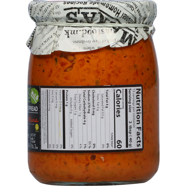 Mama's Ajvar Mild Roasted Pepper Spread - 19oz Jars x 12 Pack (North Macedonia)