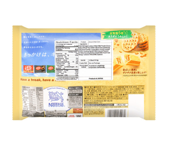 Nestle KitKat, Whole Grain (Japan)