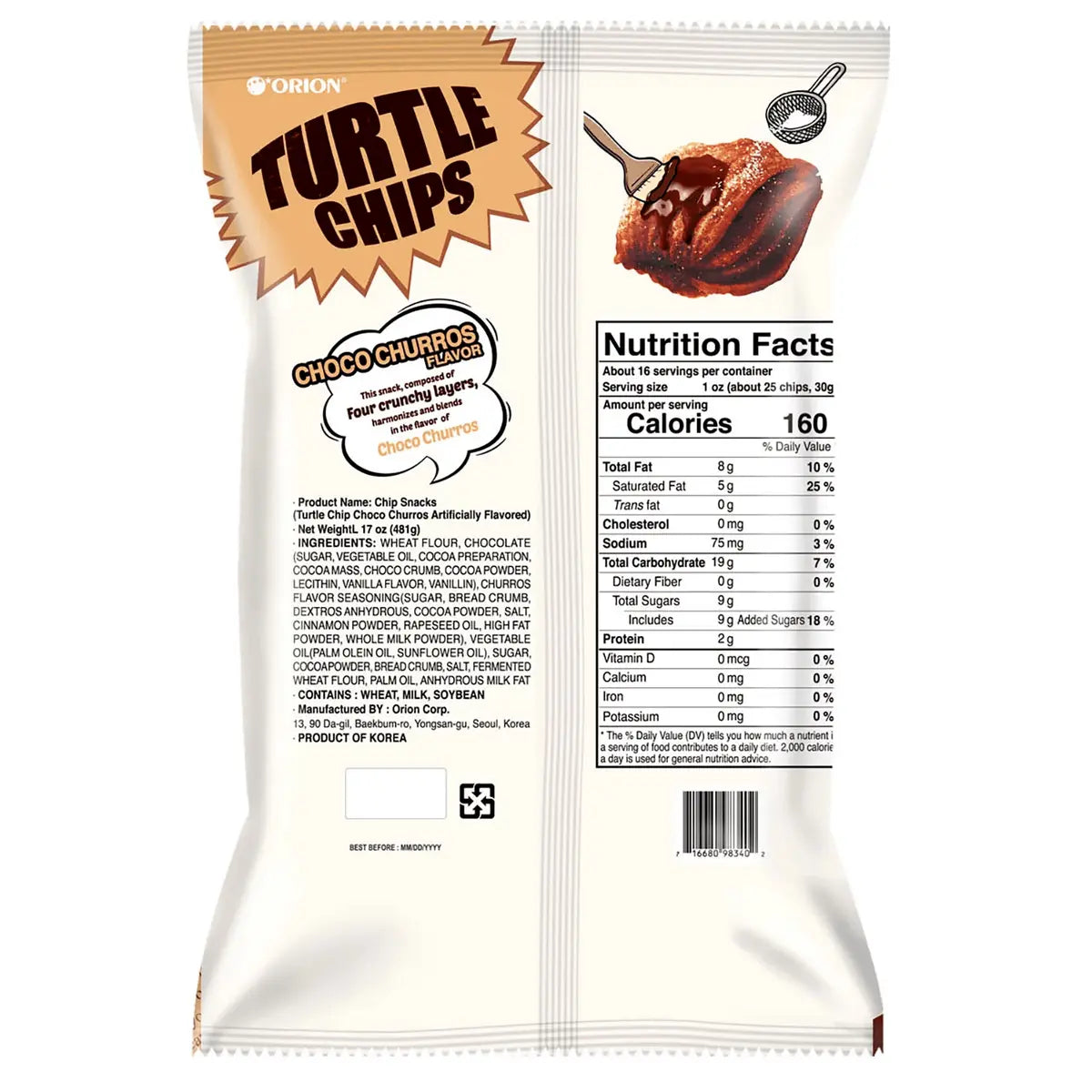 Orion Turtle Chips, Choco Churros (Korea)