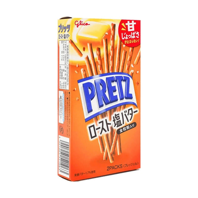 Glico Pretz, Cultured Butter (Japan)