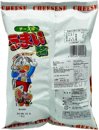 Yaokin Umaibo, Cheese (Japan)