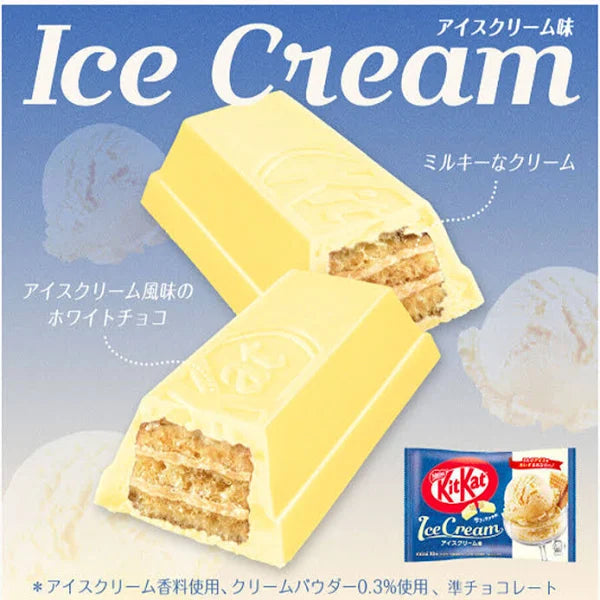 Nestle KitKat, Milky Ice Cream (Japan)