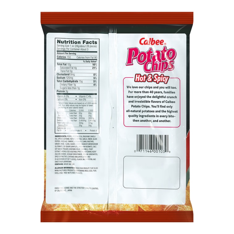 Calbee Potato Chips, Hot & Spicy (Japan)