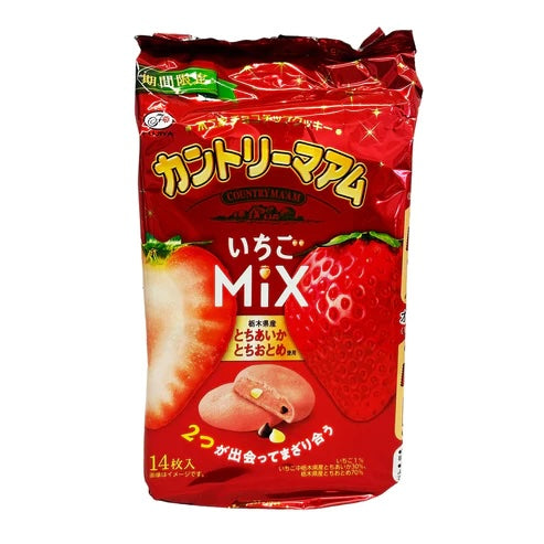 Fujiya Cookies, Ichigo Strawberry (Japan)