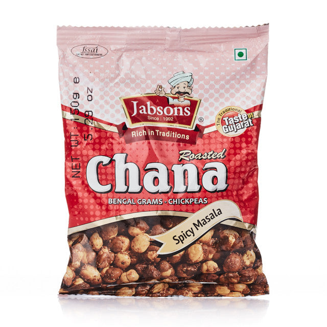Chana Spicy Masala