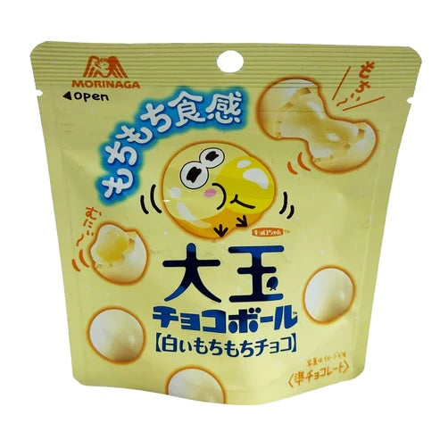 Morinage Mochi Candy, White Chocolate (Japan)