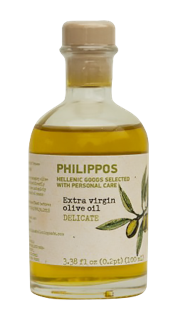 Extra virgin olive oil