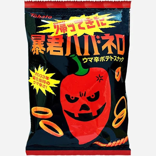 Tohato Habanero Rings, Habanero (Japan)