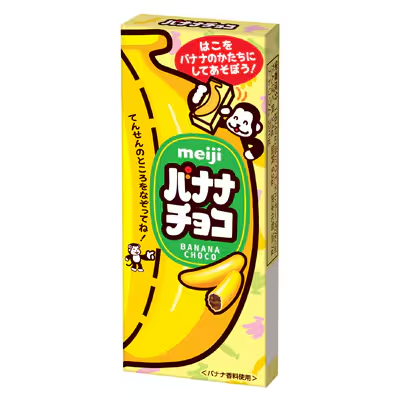 Meiji Banana, Chocolate (Japan)