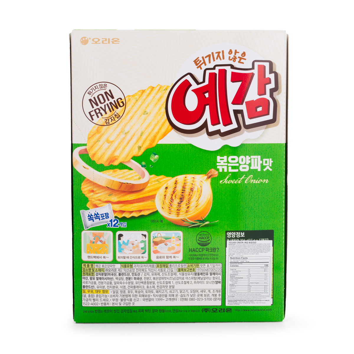 Orion Yegam Biscuits, Onion (Korea)