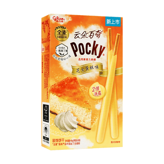 GLICO Pocky, Cheesecake (Japan)