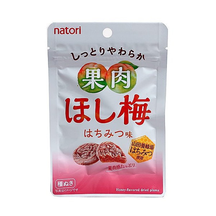 Natori flesh umeboshi, Dry fruit, honey flavored (Japan)