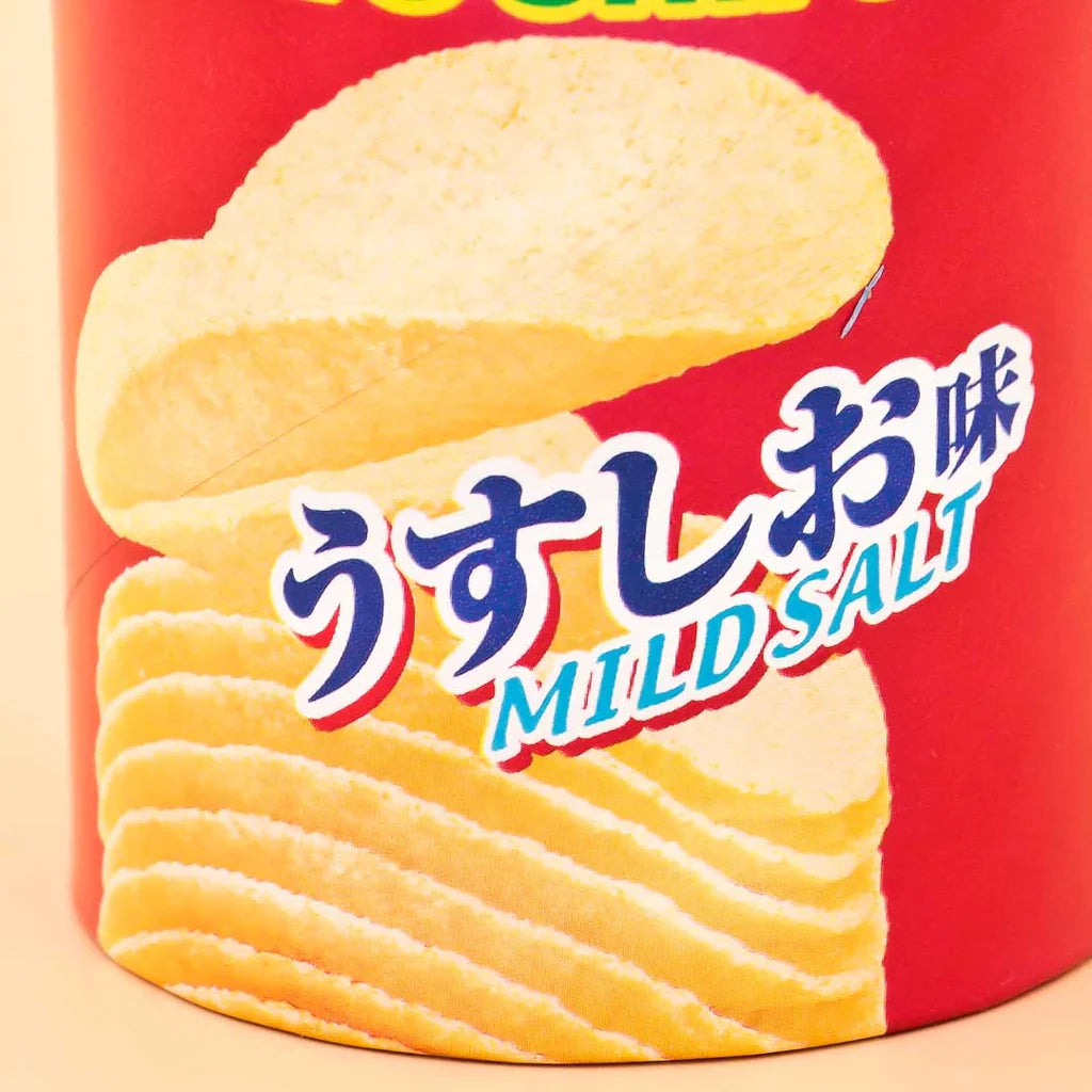 YBC Chip Star, Potato Chips, salted (Japan)