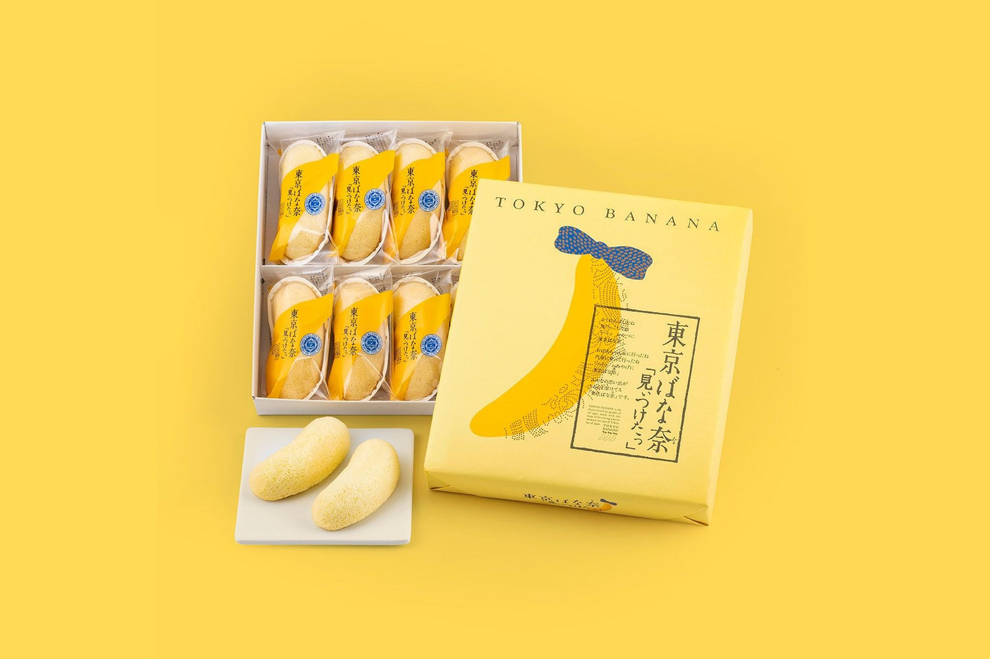 Tokyo Banana Cake, Banana (Japan)