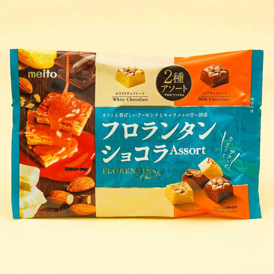 Meito Florentin Assorted, Chocolate (Japan)