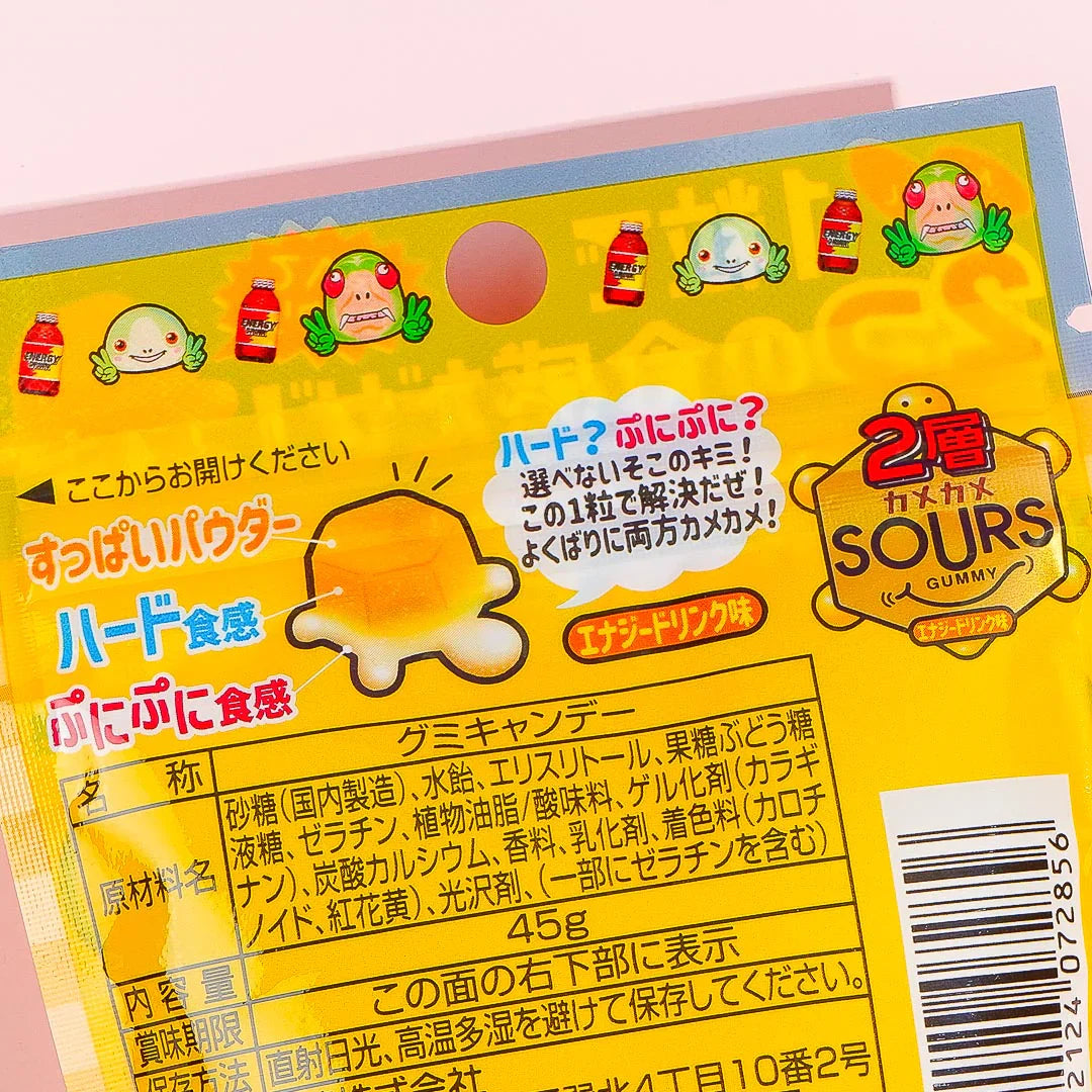 Nobel Sours Gummy, Energy Drink (Japan)