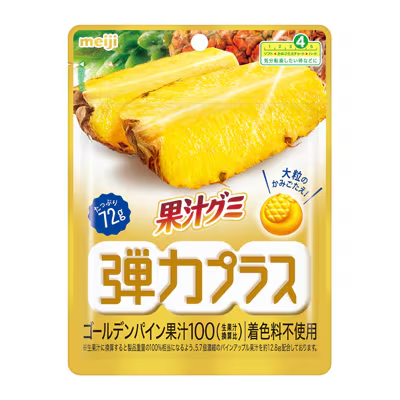 Meiji Fruit Gummy, Pineapple (Japan)