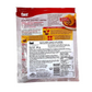 Podravka Fant Stuffed Pepper Seasoning Mix - 2.1oz Sachets x 22 pack (Croatia)