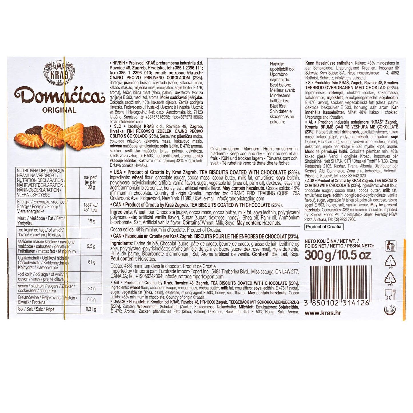 Kras Domacica Original - 10.6oz Boxes x 16 pack (Croatia)