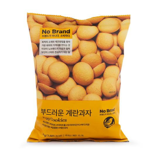 No Brand Cookies, Sweet Egg (Korea)