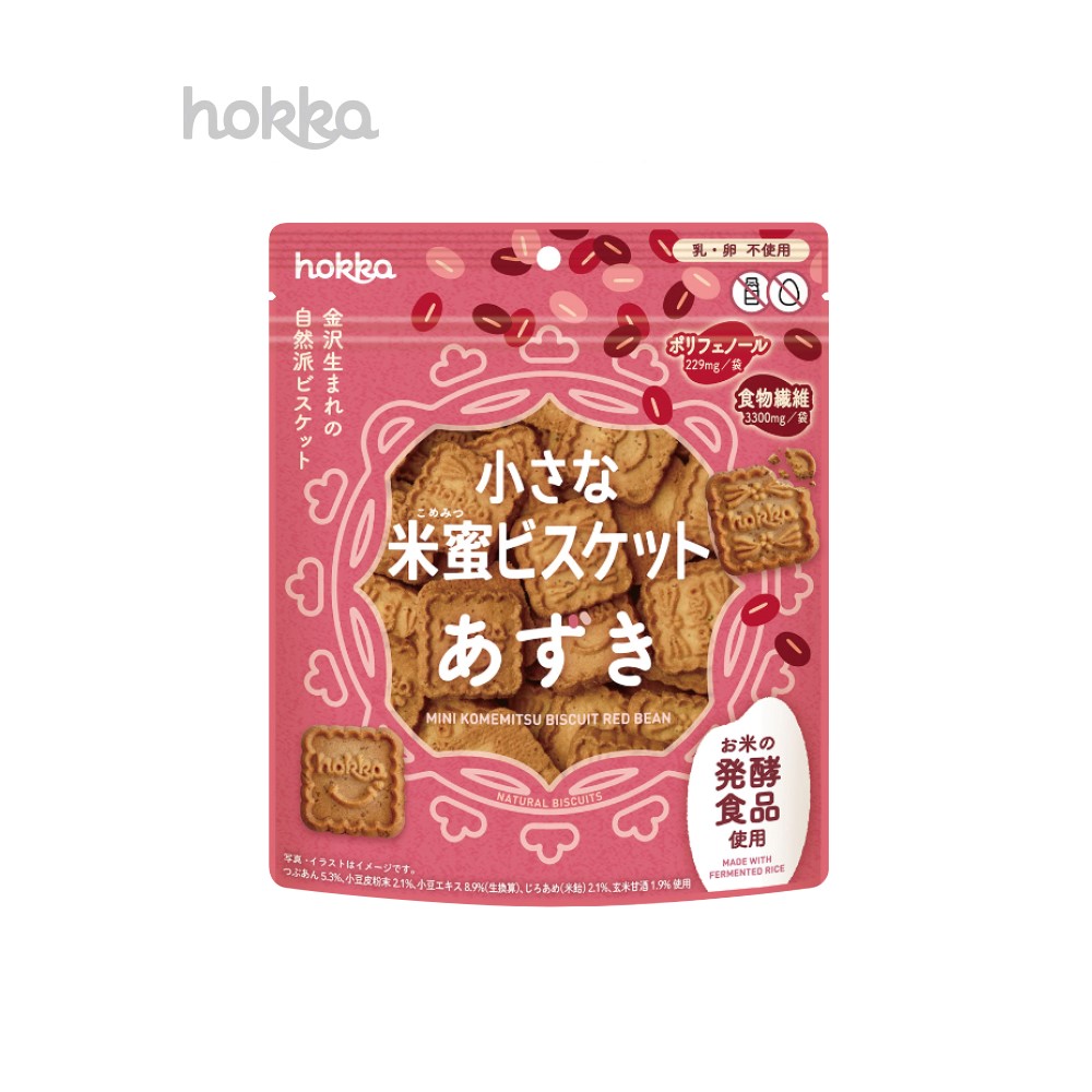Hokka Rice Honey Biscuit, Adzuki Bean (Japan)