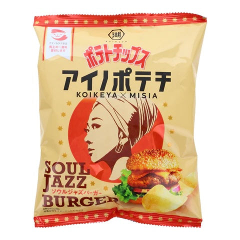 Koikeya Potato Chips, Soul Jazz Burger (Japan)