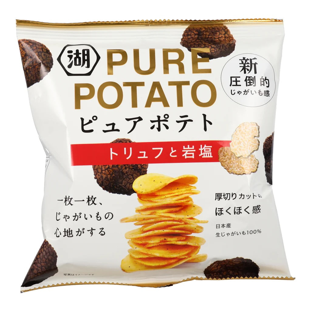 Pure Potato Chips, Truffle & Rock Salt (Japan)