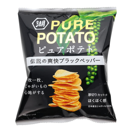 Koikeya Potato Chips, Black Pepper (Japan)