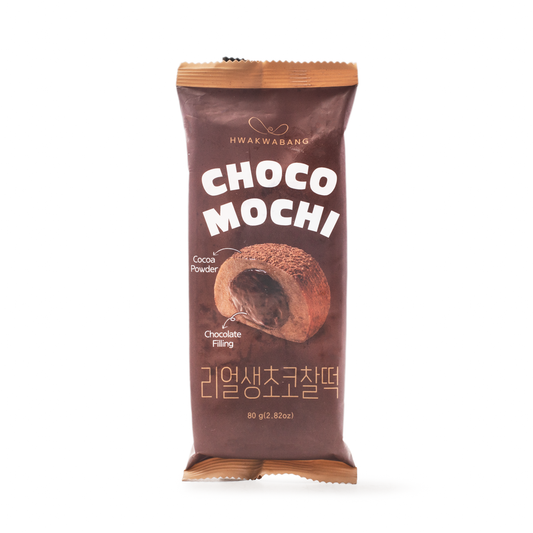 Hwakwabang Mochi, Choco (Korea)
