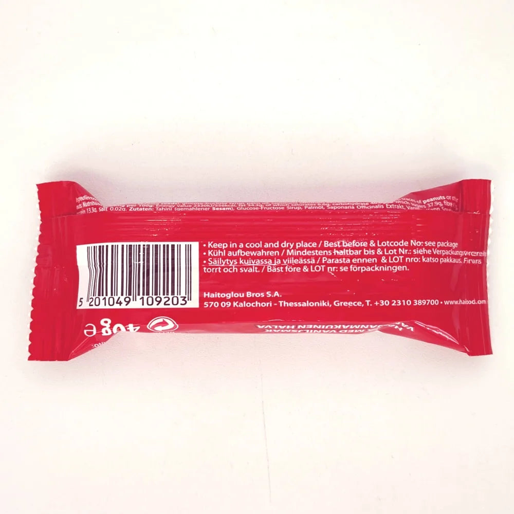 Haitoglou Halva Bar with Vanilla Flavor - 1.4oz Bars x 16 pack (Greece)
