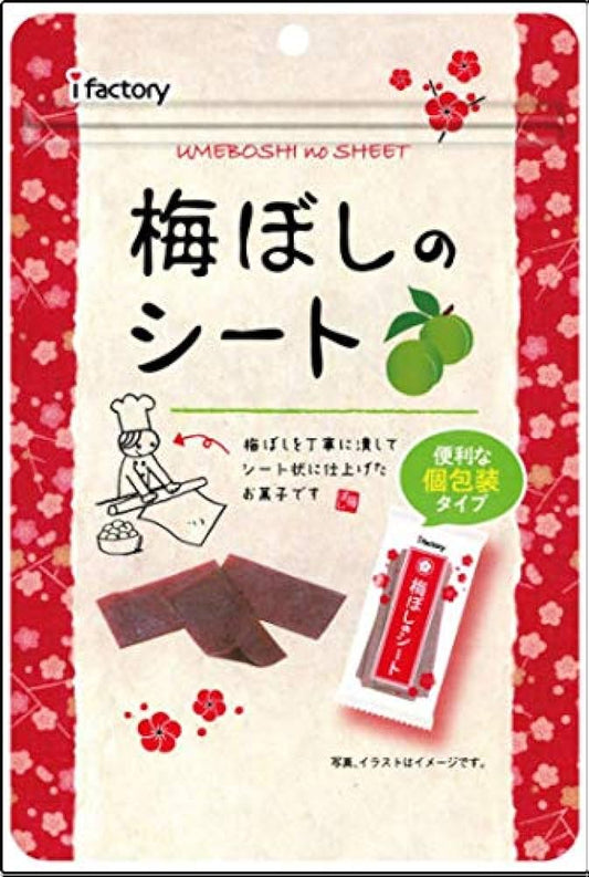 Ifactory Umeboshi Plum Sheets, Plum, sweet and sour (Japan)