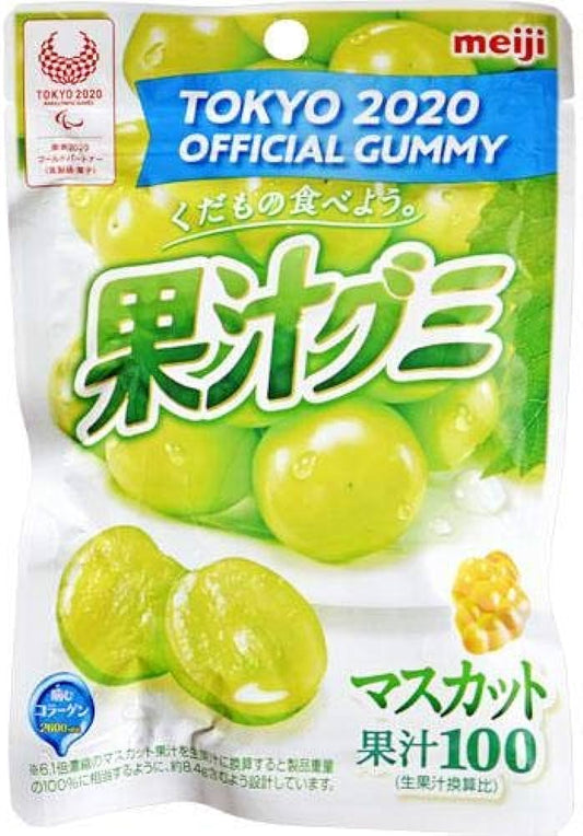 Meiji Gammy, Kajyu Muscat, grape flavored gummy (Japan)