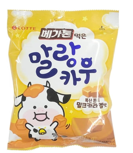 Lotte Soft Malang, Milk Caramel (Korea)