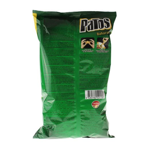 Patos Chips Spicy Flavored From Turkey Try The World Patos Chips Spicy Flavored From Turkey Try The World