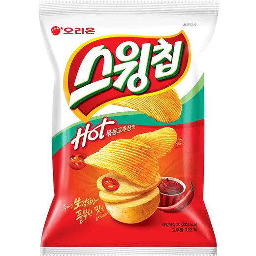 Orion Swing Chip, Chili (Korea)