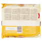 Balconi Torta Tiramisu Cake - 14.1oz Cakes x 6 pack (Italy)