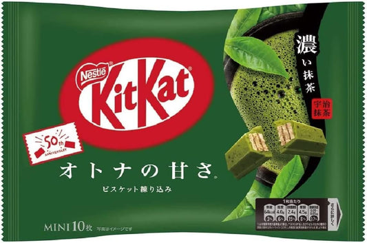 Nestle KitKat, Green Tea (Japan)