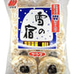 Sanko Seika Rice Crackers, Sweet & Salty (Japan)