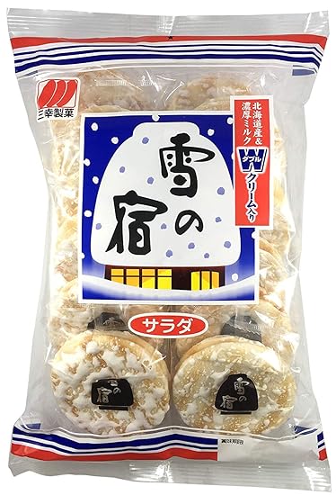 Sanko Seika Rice Crackers, Sweet & Salty (Japan)