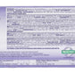 Milka Oreo Chocolate - 10.6oz Bars x 12 pack (Germany)