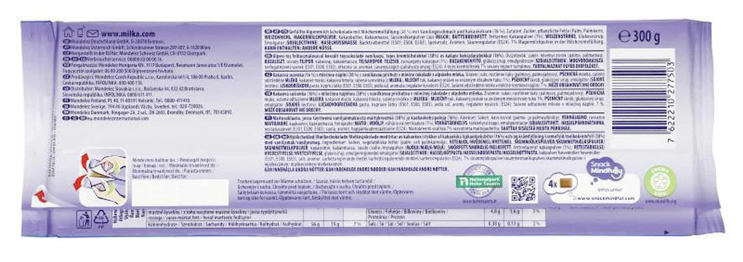 Milka Oreo Chocolate - 10.6oz Bars x 12 pack (Germany)