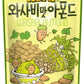 HBAF Almonds, Wasabi (Korea)