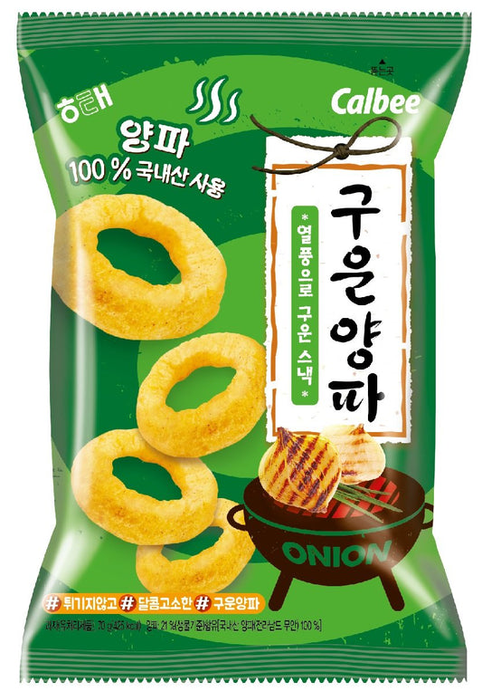 Calbee Onion Rings, Potato Chips, onion (Japan)