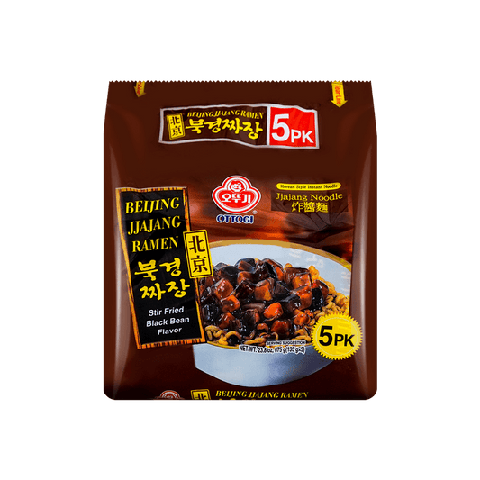 OTTOGI Stir Fried Ramen, Black Bean (Korea)